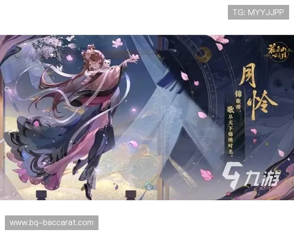 九游游戏上线条件解析：如何才能顺利上线并吸引更多玩家