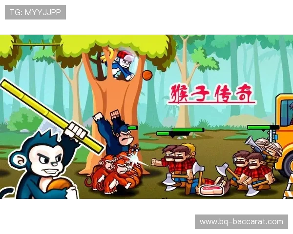 外国山海经游戏中的猴子传奇：探索神秘世界与奇幻冒险之旅