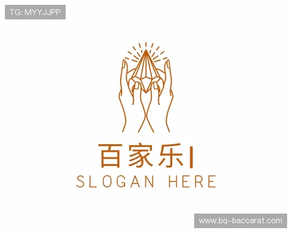 解读百家乐官网